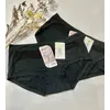 Трусики жіночі DC GIRL модал (Польща 12шт/упак,) Трусики жіночі DC GIRL модал (Польща 12шт/упак,)