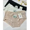 Трусики жіночі DC Girl modal (Польща 12шт/упак,) Трусики жіночі DC Girl modal (Польща 12шт/упак,)