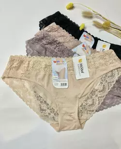 Трусики жіночі DC GIRL модал (Польща 12шт/упак,) Трусики жіночі DC GIRL модал (Польща 12шт/упак,)